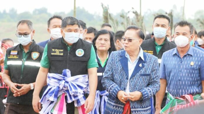 เปิด