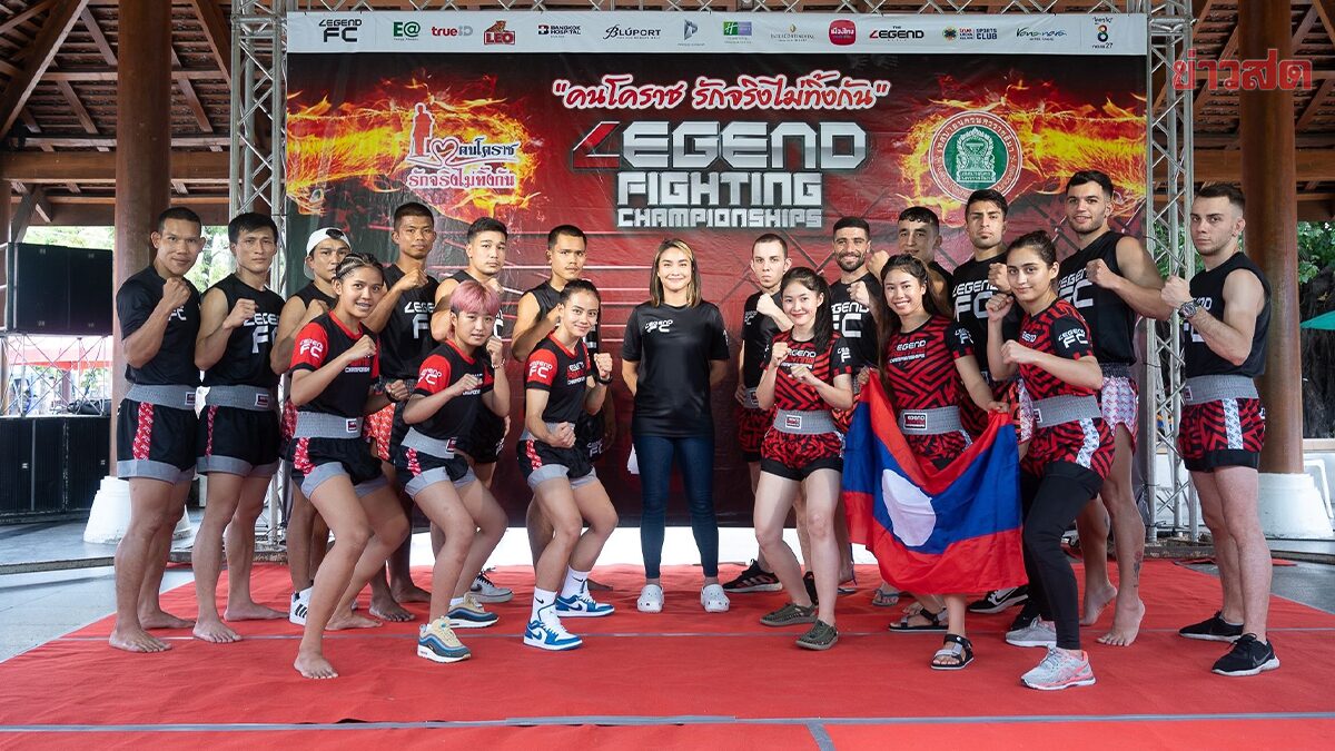 วิว เยาวภา ลุยจัด MMA Legend FC อันดามันดา ภูเก็ต ผลักดันมวยไทย