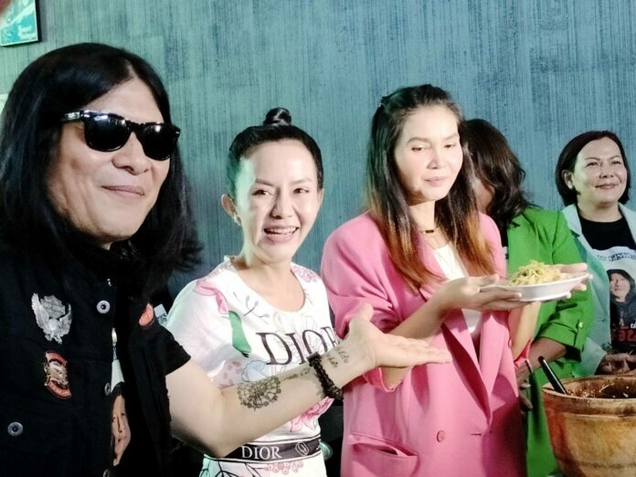 อ.ไข่ คอนเฟิร์ม