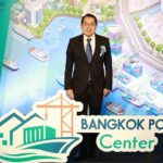 ทกท. ตอกย้ำผู้นำโลจิสติกส์ครบวงจร เปิดตัวโครงการ Bangkok Port Center