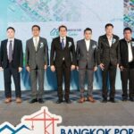 ทกท. ตอกย้ำผู้นำโลจิสติกส์ครบวงจร เปิดตัวโครงการ Bangkok Port Center