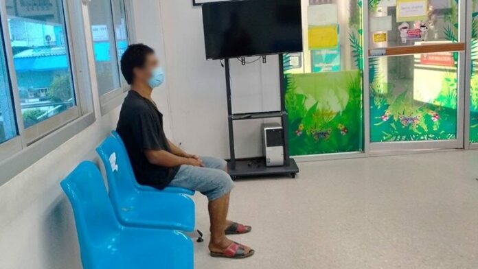 แจ้งความ