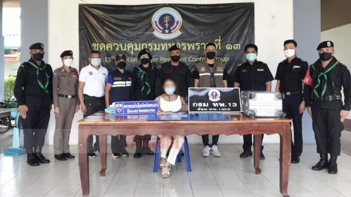 ทหารพราน