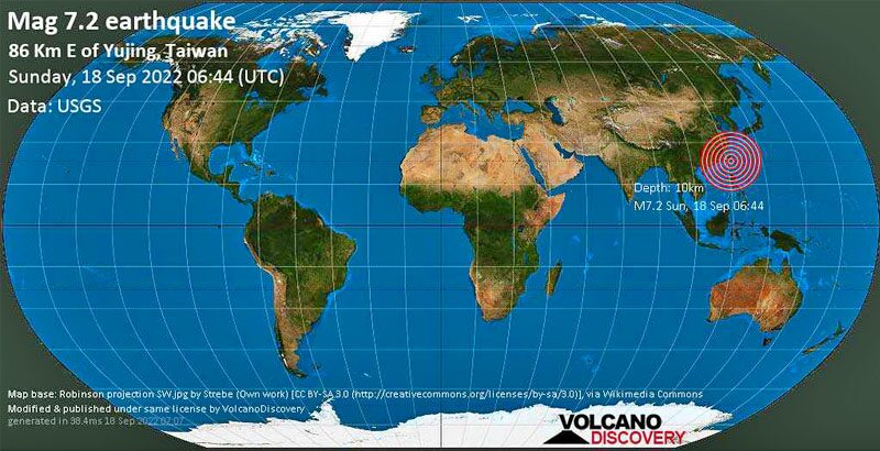 Largest earthquake size