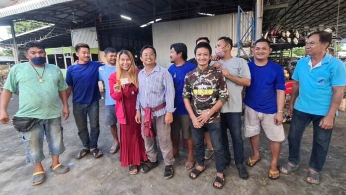 เฮลั่น