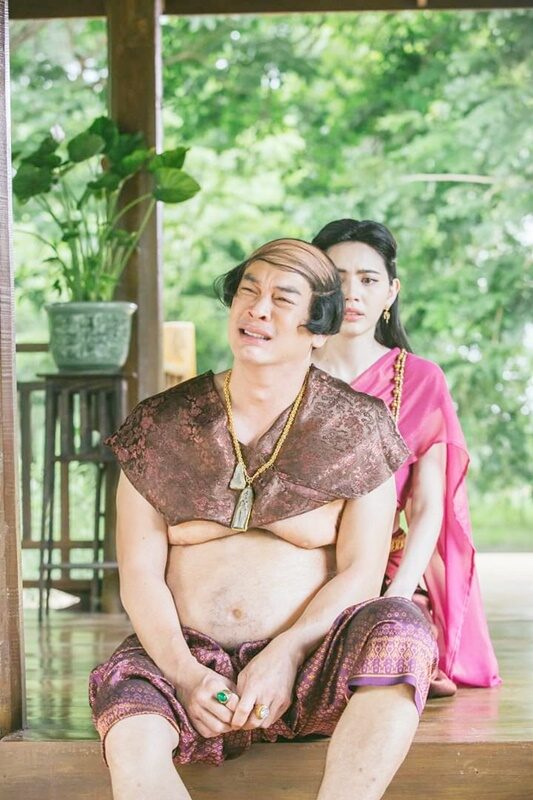 ชาคริต-ใหม่ ดาวิกา