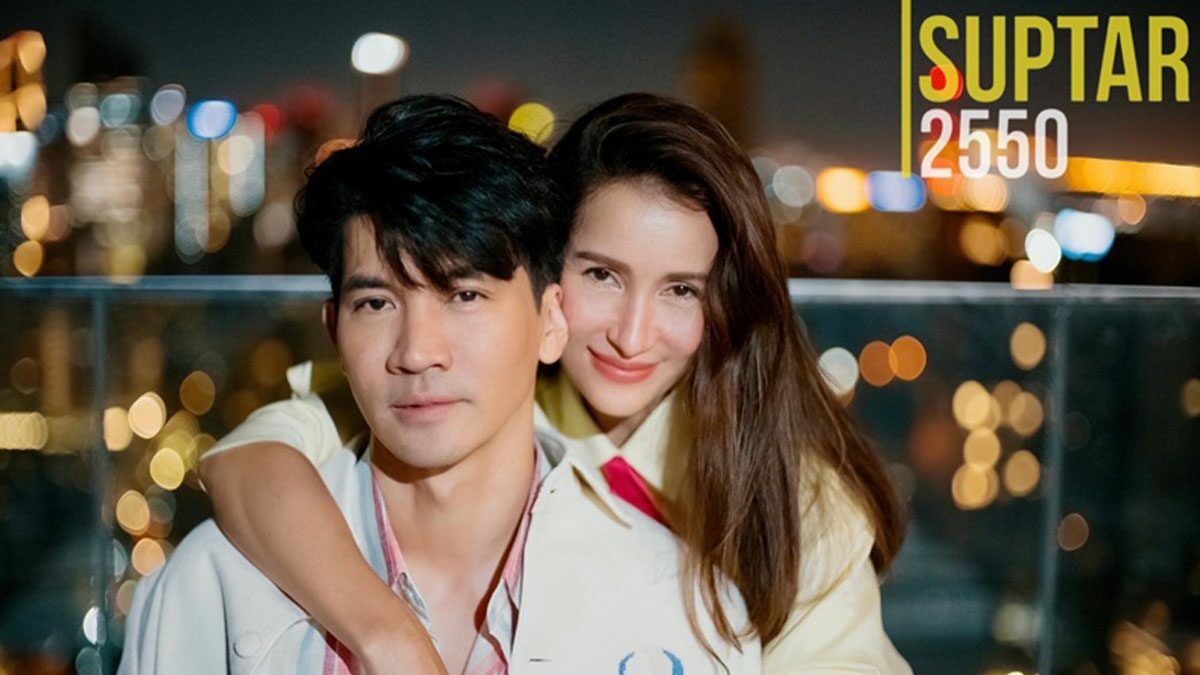 Thai Drama, Thai Lakorn