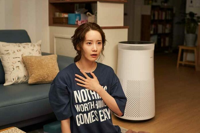ฮยอนบิน