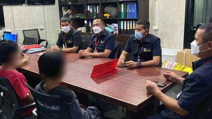เด็กน้อย