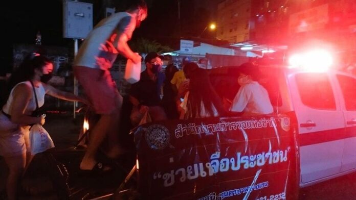 ส่งกลับ
