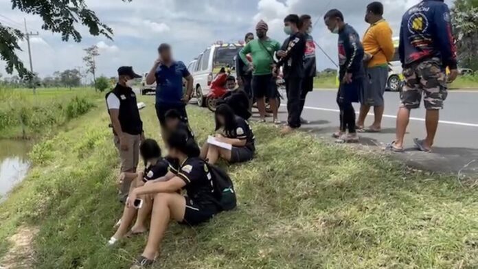 นักเรียน