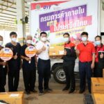กรมการค้าภายใน ขับเคลื่อน อมก๋อยโมเดล 'ลองกองอุตรดิตถ์' ดันราคาสูง