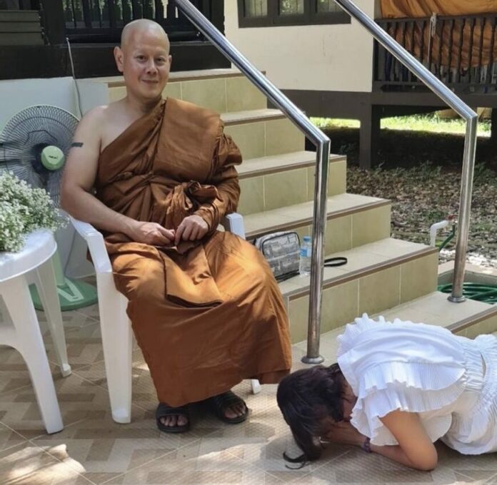 ธัญญ่า เผยสาเหตุ