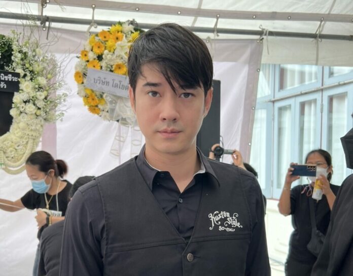 อนันดา-มาริโอ้