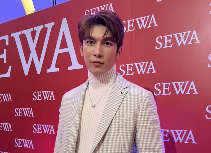 มิว ศุภศิษฏ์ อัพเดตความปัง