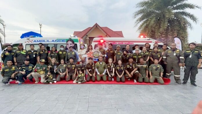 ส่งอีก