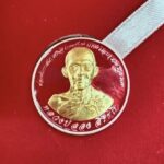 แห่ทำบุญ เสริมดวง ต่อเส้นวาสนา “หลวงปู่ลอง" วัดวิเวกวายุพัด จ.อยุธยา