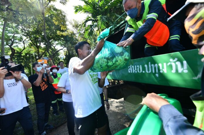 ชัชชาติ เปิดโครงการไม่เทรวม จัดรถขยะแบบใหม่ แยกเศษอาหาร นำร่อง 3 เขต 
