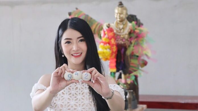 เลขเด็ด
