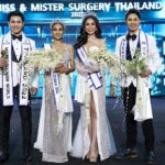 'น้ำเมย-เธียร์เตอร์-หมีพูห์' คว้ามงกุฎ มิส แอนด์ มิสเตอร์ เตรียมประกวดระดับโลก