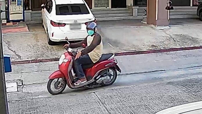 ลักรถ