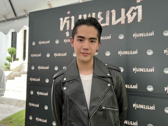 นิก คุณาธิป ให้รักเยียวยาใจ