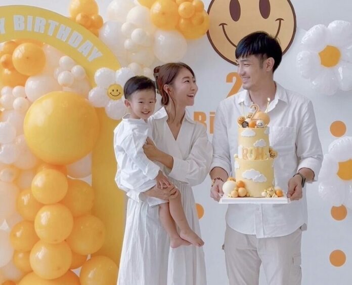 เอ็นดู น้องโรฮา