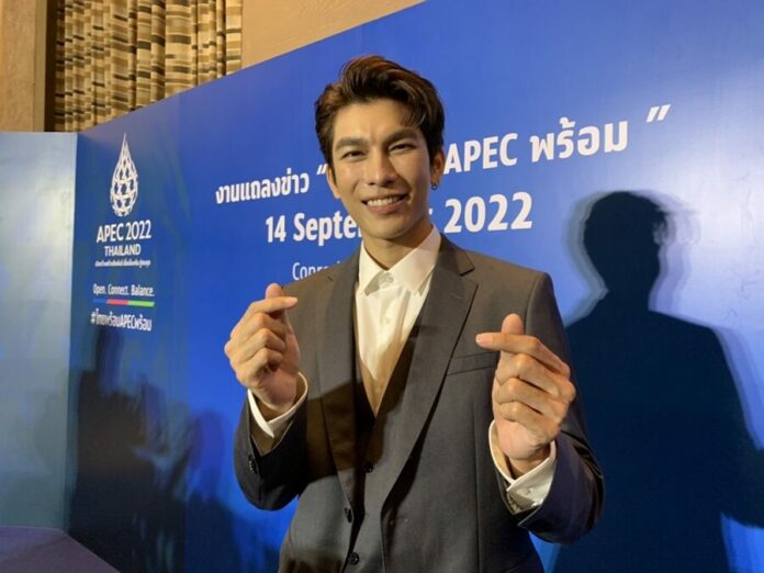 มิว ศุภศิษฏ์ เผยสุดปัง!