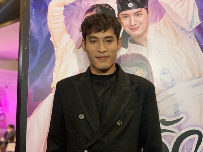 พ้อยท์ ชลวิทย์ ยอมรับเป็นบทเรียน