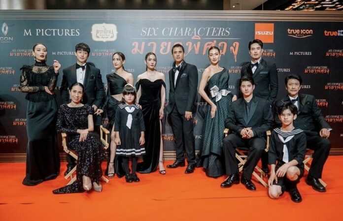 แพนเค้ก ภูมิใจได้เป็นลูกศิษย์