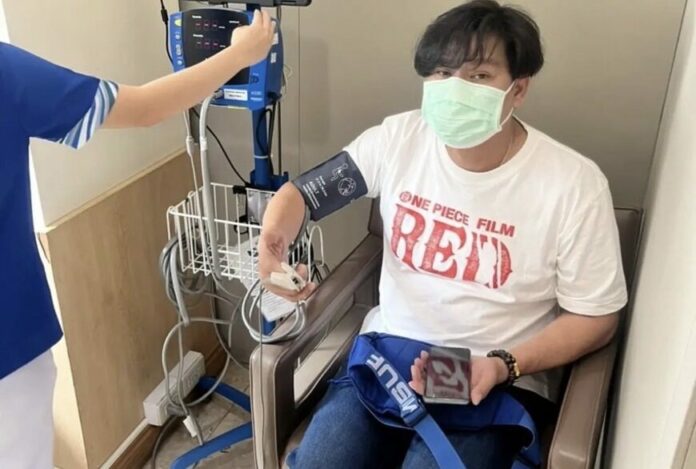 นุ้ย เชิญยิ้ม หาหมอเพิ่มเติม