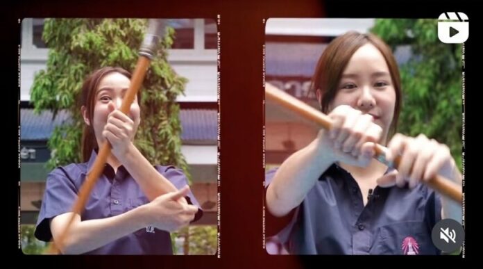 แต้ว เก็บทรงไม่อยู่