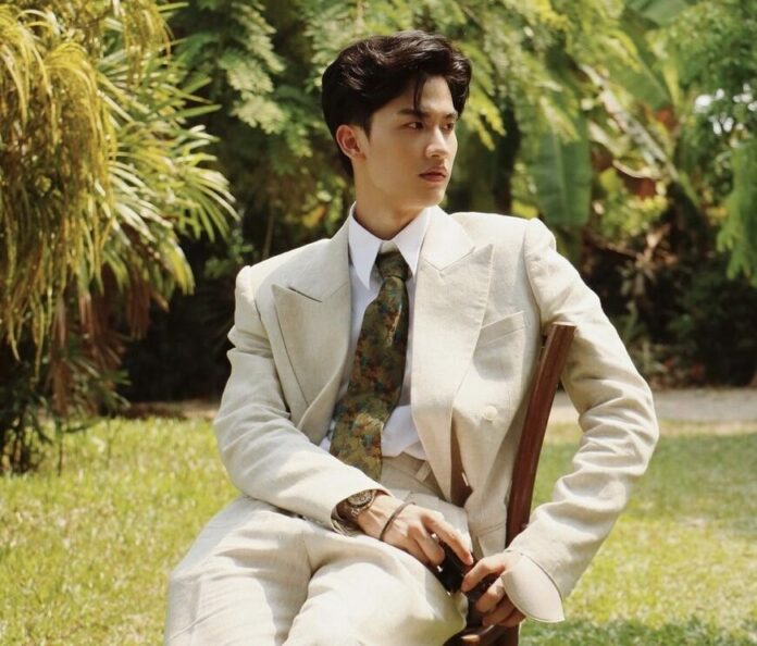 เต ตะวัน เศร้า