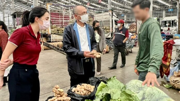 ผักสด