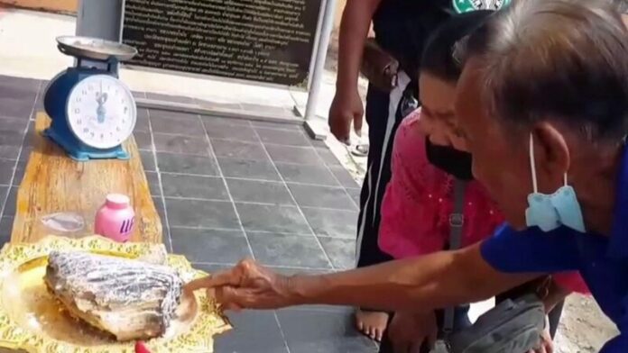 ขอหวย