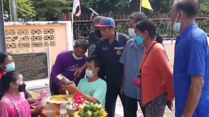 ลุ้นหวย