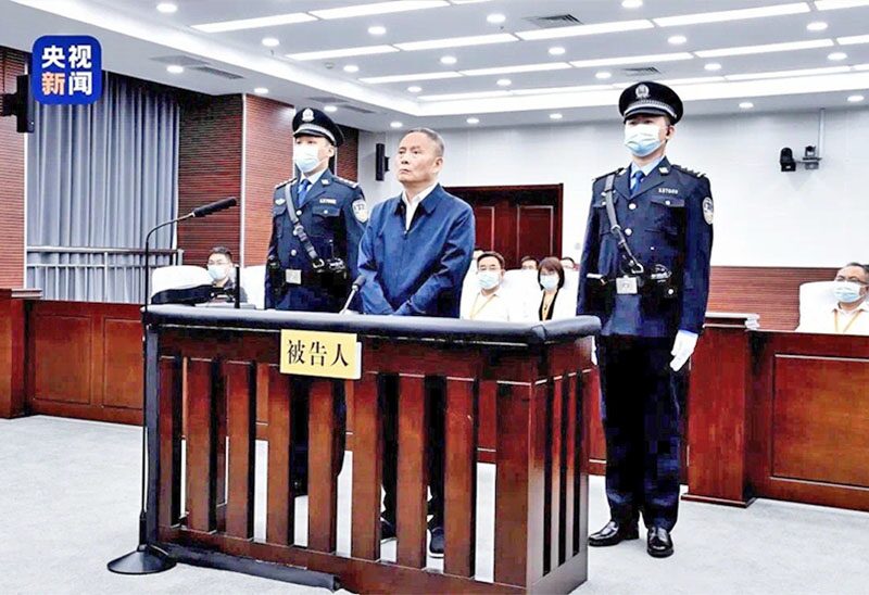 ศาลสั่ง “จำคุกตลอดชีวิต”
