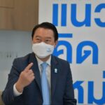 เปิดตัวยิ่งใหญ่! ‘รพ.รวมใจรักษ์ @สุขุมวิท 62’ ชูแนวคิดใหม่ ดูแลสุขภาพระดับพรีเมี่ยม-ราคาเข้าถึงได้