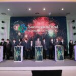 เปิดตัวโรงพยาบาลรวมใจรักษ์ @สุขุมวิท 62 โรงพยาบาลดูแลสุขภาพระดับพรีเมียม ราคาเป็นมิตร