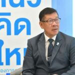 เปิดตัวยิ่งใหญ่! ‘รพ.รวมใจรักษ์ @สุขุมวิท 62’ ชูแนวคิดใหม่ ดูแลสุขภาพระดับพรีเมี่ยม-ราคาเข้าถึงได้