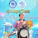 กรมชลประทาน คว้ารางวัล ประสิทธิภาพด้านการบริหารจัดการดีเด่น ปี'64