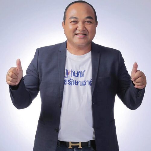 สดจากสนามข่าว