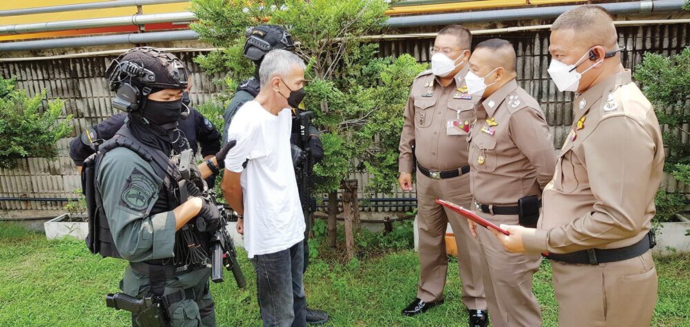 สดจากสนามข่าว