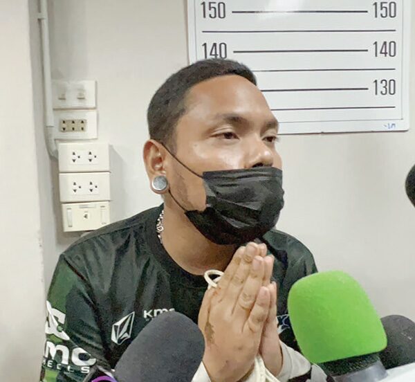 สดจากสนามข่าว