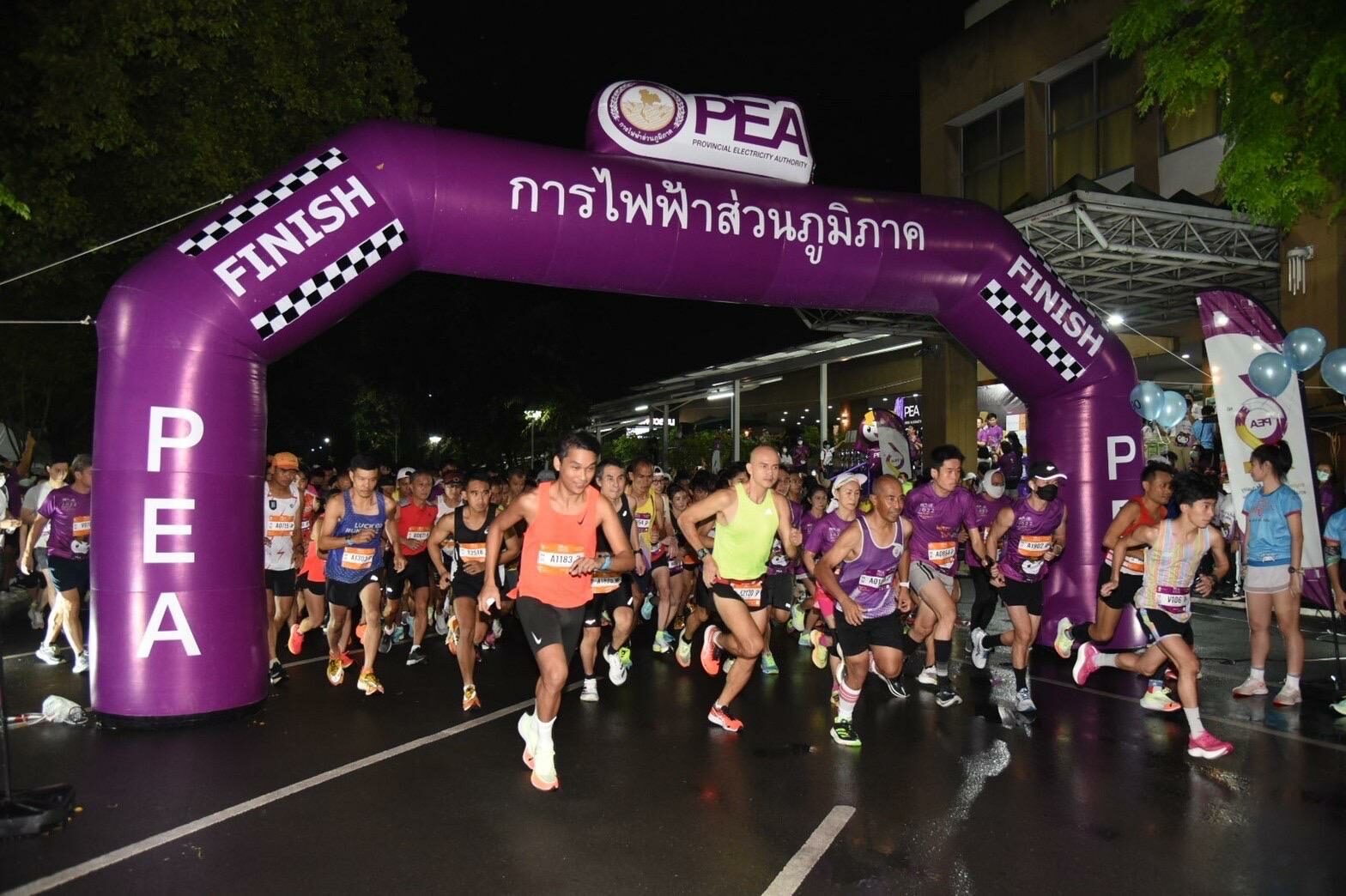 การแข่งขันเดิน-วิ่ง PEA Mini Marathon 2022 ครั้งนี้เป็นครั้งที่ 11
