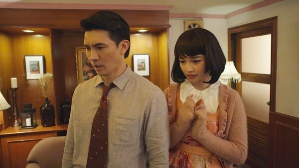 มิค บรมวุฒิ