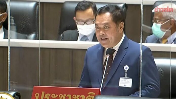 ผลักดัน