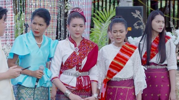 หงษ์