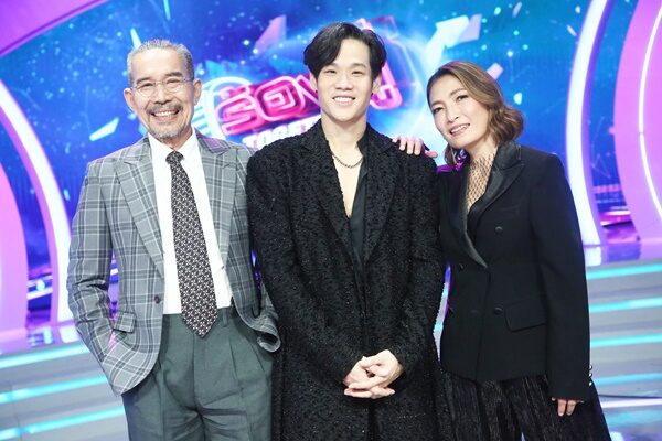 เจอร์รี่