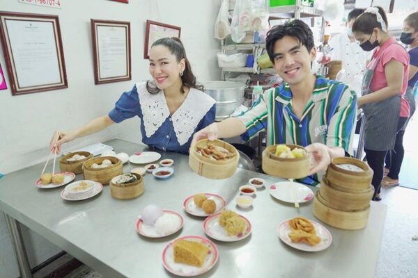 เจอร์รี่